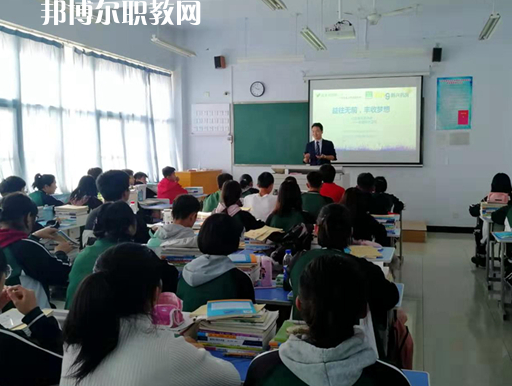 衡水衛(wèi)生學(xué)校2022年報(bào)名條件、招生要求、招生對(duì)象