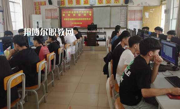 河池巴馬民族師范學(xué)校怎么樣、好不好