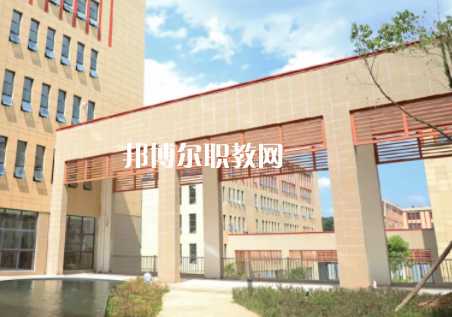 貴州財(cái)政學(xué)校2022年學(xué)費(fèi)、收費(fèi)多少