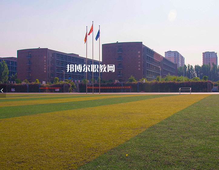 邯鄲職教中心2022年報名條件、招生要求、招生對象
