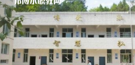 巴中恩陽區(qū)職業(yè)中學怎么樣、好不好