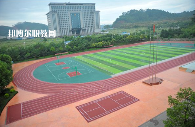 雙柏縣職業(yè)高級(jí)中學(xué)2022年學(xué)費(fèi)、收費(fèi)多少