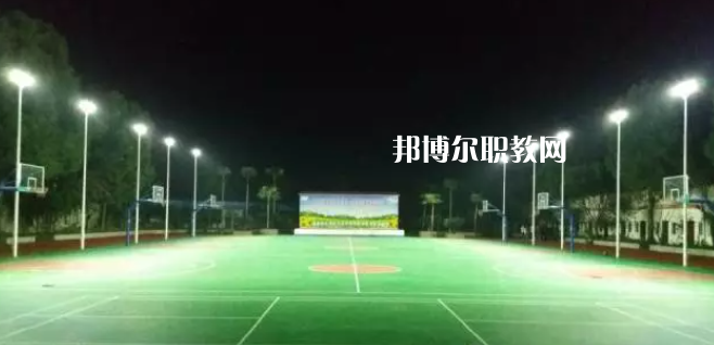 樂山欣欣藝術(shù)職業(yè)學(xué)校2022年學(xué)費(fèi)、收費(fèi)多少