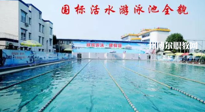 樂山欣欣藝術(shù)職業(yè)學校2022年報名條件、招生要求、招生對象