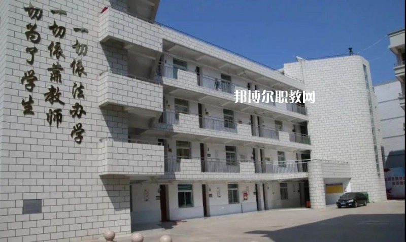 阜陽現(xiàn)代職業(yè)教育學校2022年報名條件、招生要求、招生對象