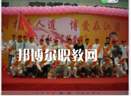 合肥工業(yè)技術(shù)學(xué)校2022年報(bào)名條件、招生要求、招生對(duì)象
