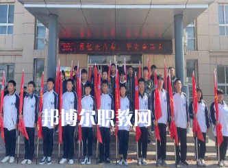 泊頭京泊職業(yè)技術學校2022年學費、收費多少