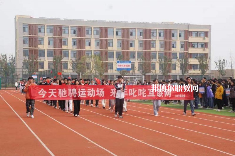 滁州市應(yīng)用技術(shù)學(xué)校2022年報(bào)名條件、招生要求、招生對(duì)象