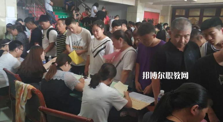 淶水縣職業(yè)技術(shù)教育中心2022年學(xué)費(fèi)、收費(fèi)多少