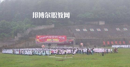 黔南民族職業(yè)技術(shù)學院(中職部)2022年報名條件、招生要求、招生對象
