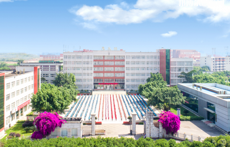 樂(lè)山計(jì)算機(jī)學(xué)校2022年招生簡(jiǎn)章