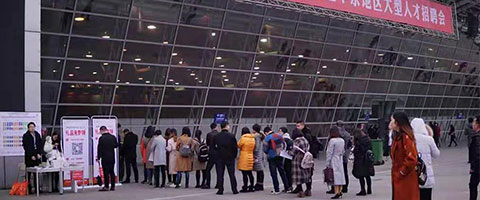 合肥工貿(mào)高級技工學(xué)校2022年報名條件、招生要求、招生對象