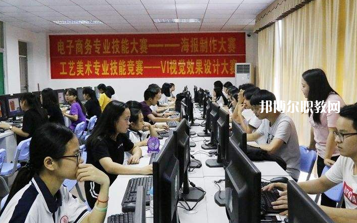 惠東縣惠東職業(yè)中學(xué)2022年招生辦聯(lián)系電話(huà)