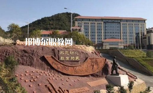 貴州城市職業(yè)學(xué)院中專部2022年報名條件、招生要求、招生對象