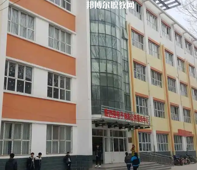 臨西職業(yè)技術(shù)教育中心2022年報名條件、招生要求、招生對象