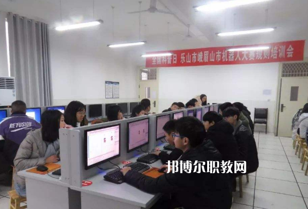 峨眉山職業(yè)技術(shù)學(xué)校2022年報(bào)名條件、招生要求、招生對(duì)象
