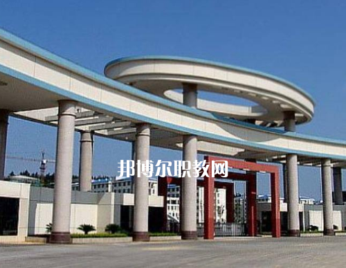重慶酉陽(yáng)民族師范學(xué)校2022年報(bào)名條件、招生要求、招生對(duì)象