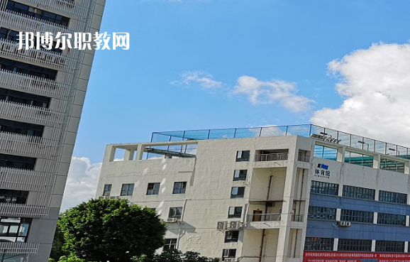 深圳第一職業(yè)技術(shù)學(xué)校2022年報(bào)名條件、招生要求、招生對(duì)象 