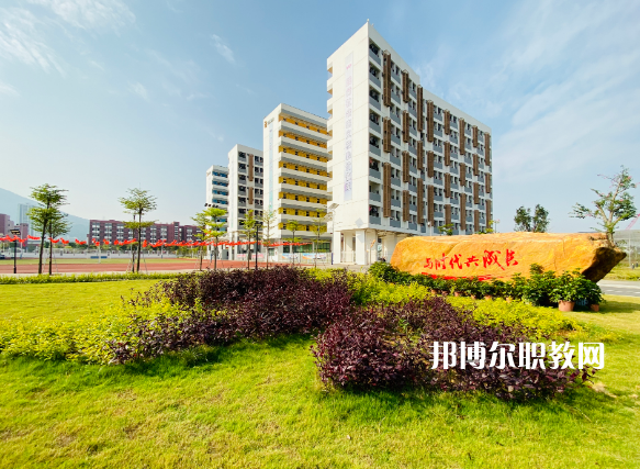 深圳第三職業(yè)技術(shù)學(xué)校2022年報(bào)名條件、招生要求、招生對(duì)象