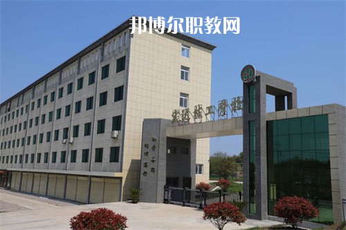 懷寧宏達(dá)技工學(xué)校2022年報(bào)名條件、招生要求、招生對(duì)象