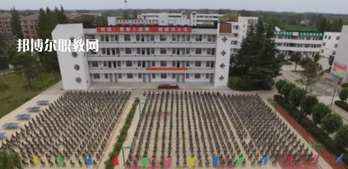 合肥八一科技學(xué)校怎么樣、好不好