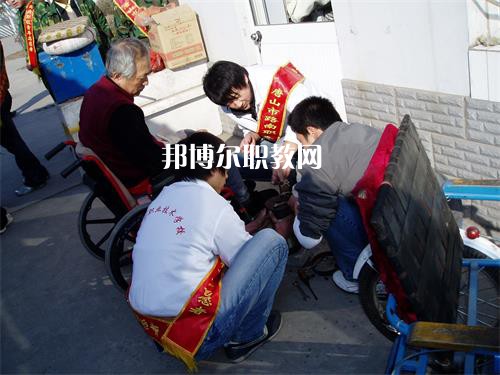 唐山路南職業(yè)技術(shù)學(xué)校2022年學(xué)費(fèi)、收費(fèi)多少