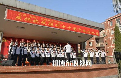 石家莊第二十五中學(xué)職教部2022年報(bào)名條件、招生要求、招生對(duì)象