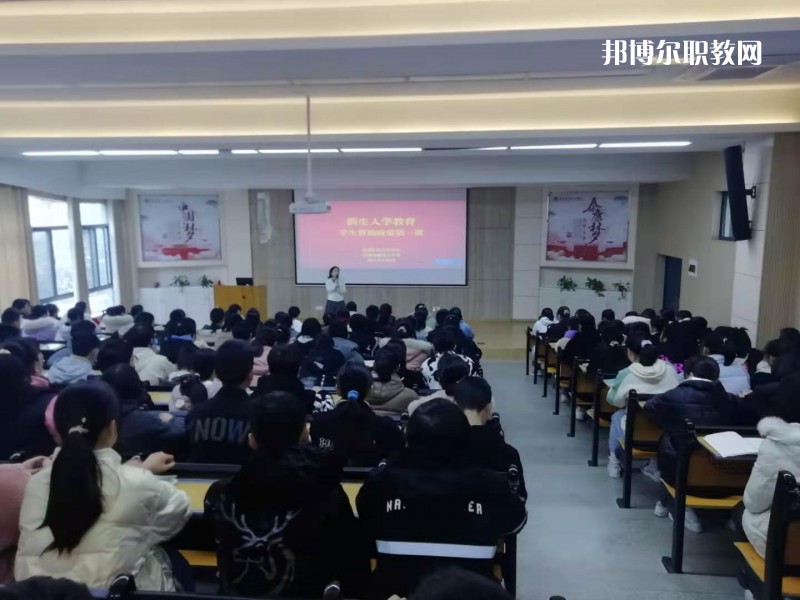 蕪湖醫(yī)藥衛(wèi)生學校2022年報名條件、招生要求、招生對象