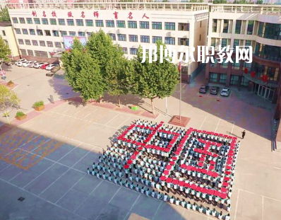河北經(jīng)濟(jì)管理學(xué)校2022年報(bào)名條件、招生要求、招生對(duì)象