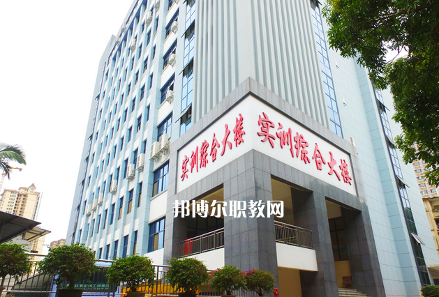 廣西交通運(yùn)輸學(xué)校怎么樣、好不好