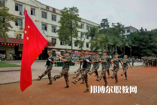 內(nèi)江鐵路機(jī)械學(xué)校2022年學(xué)費(fèi)、收費(fèi)多少