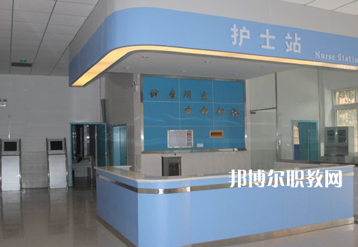 眉山衛(wèi)生職業(yè)學(xué)校2022年學(xué)費、收費多少