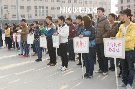 石家莊經(jīng)濟(jì)學(xué)校2022年報(bào)名條件、招生要求、招生對象