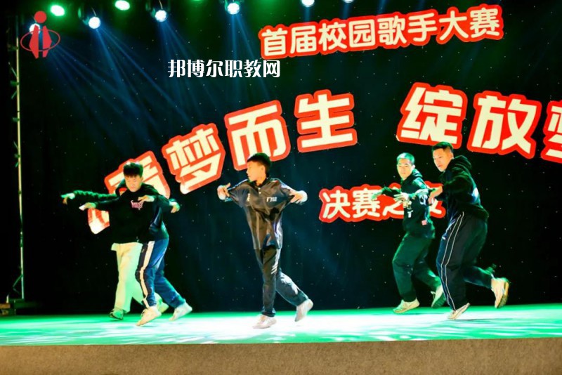 眉山科學(xué)技術(shù)學(xué)校2022年報名條件、招生要求、招生對象