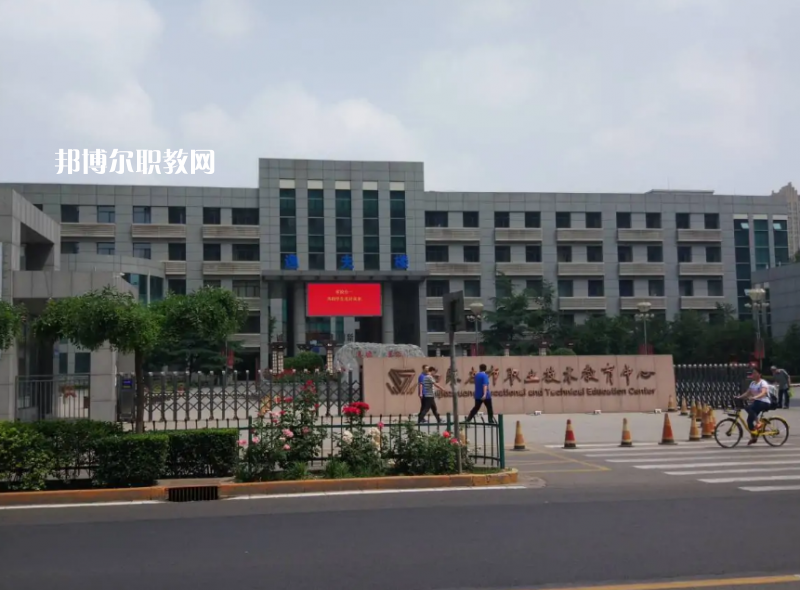 石家莊職業(yè)技術教育中心2022年報名條件、招生要求、招生對象