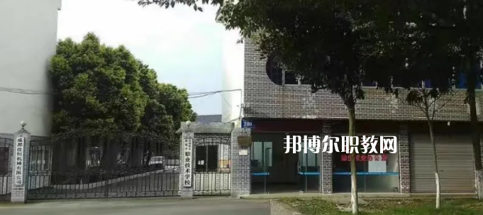 成都莊園機電職業(yè)技術(shù)學(xué)校怎么樣、好不好