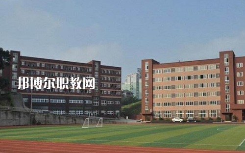 重慶聯(lián)合技工學(xué)校2022年報名條件、招生要求、招生對象