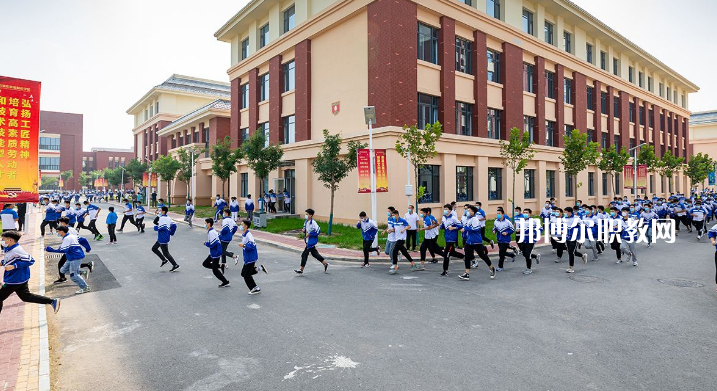 石家莊市職業(yè)技術(shù)教育中心2022年學(xué)費(fèi)、收費(fèi)多少