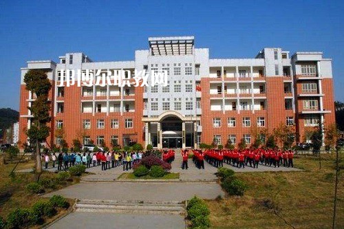 四川開江職業(yè)中學(xué)2022年報名條件、招生要求、招生對象
