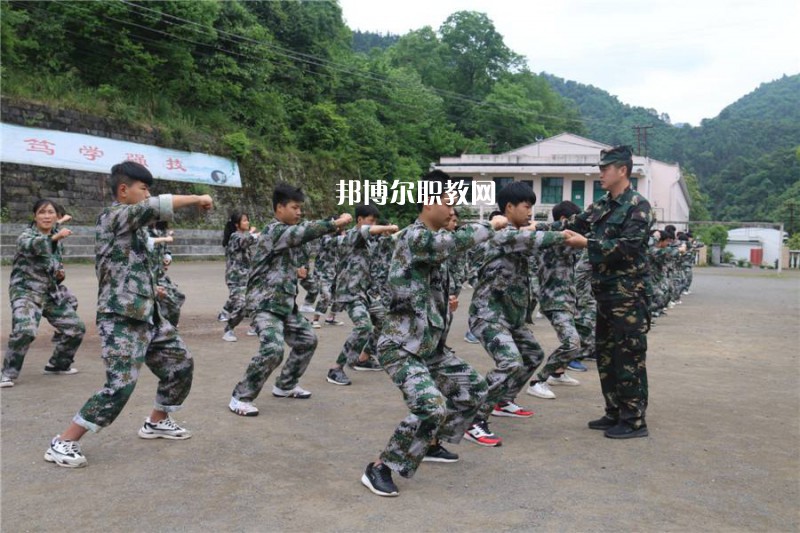 達(dá)州百島湖職業(yè)技術(shù)學(xué)校2022年報(bào)名條件、招生要求、招生對(duì)象