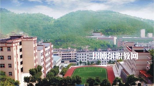 重慶永川工商學(xué)校2022年學(xué)費(fèi)、收費(fèi)多少