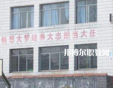 鄰水柑子職業(yè)技術(shù)學(xué)校2022年報(bào)名條件、招生要求、招生對象