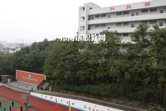 四川華鎣職業(yè)技術(shù)學(xué)校2022年報(bào)名條件、招生要求、招生對(duì)象