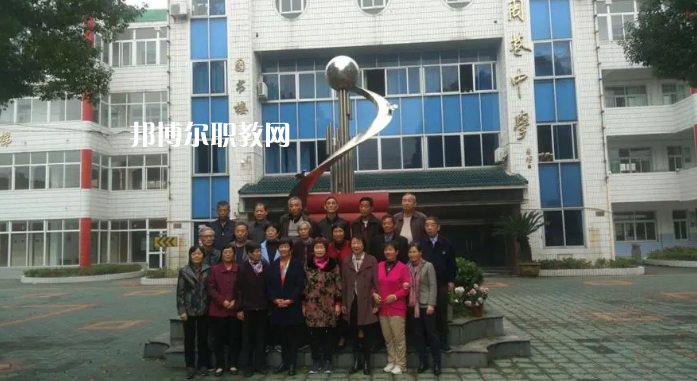 慈溪周巷職業(yè)高級中學(xué)2022年報(bào)名條件、招生要求、招生對象