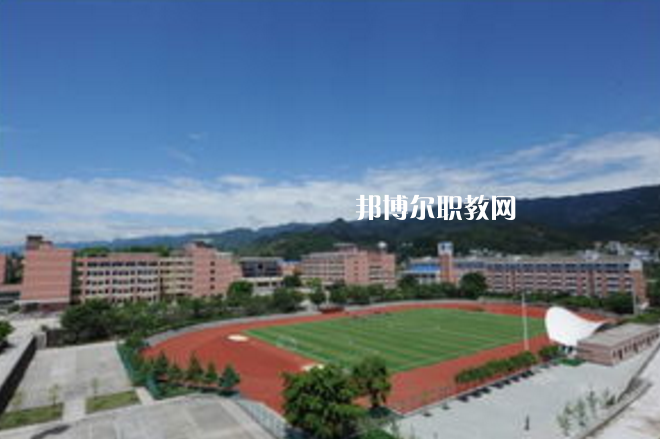 重慶第二交通技工學(xué)校2022年報(bào)名條件、招生要求、招生對(duì)象