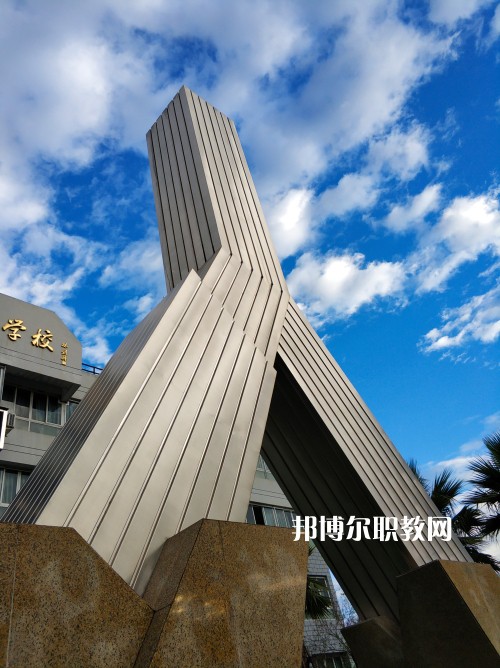 溫州鹿城職業(yè)技術(shù)學(xué)校2022年報(bào)名條件、招生要求、招生對(duì)象