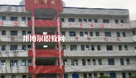 四川鄰水興仁職業(yè)中學(xué)2022年學(xué)費(fèi)、收費(fèi)多少
