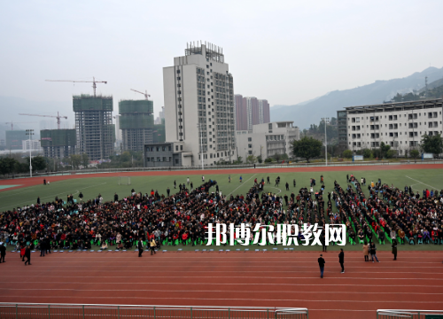 重慶奉節(jié)職業(yè)教育中心2022年報名條件、招生要求、招生對象