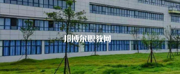 西翔航空學(xué)院怎么樣、好不好