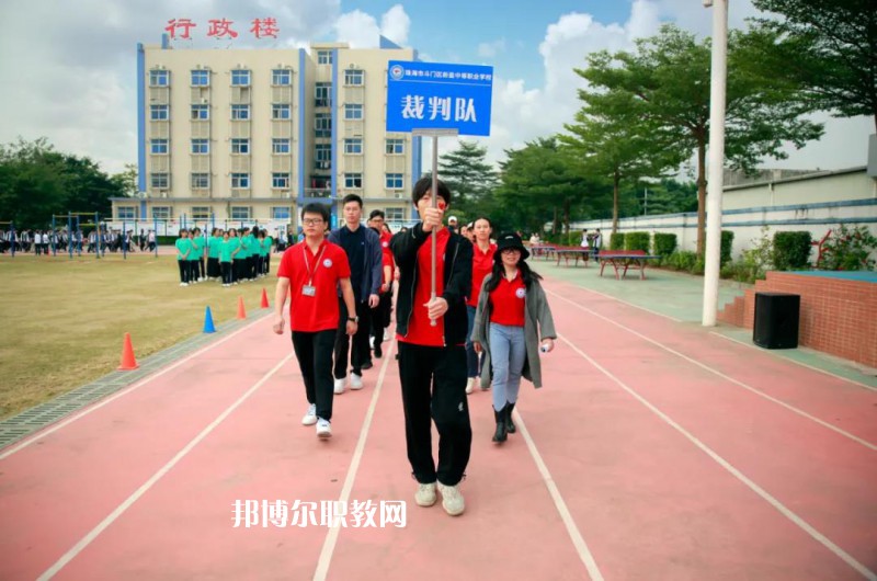 珠海斗門區(qū)新盈中等職業(yè)學校2022年報名條件、招生要求、招生對象